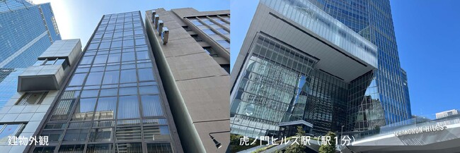 「虎ノ門」にて14拠点目となるセットアップオフィスが誕生！