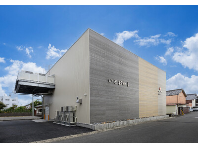 【御菓子つちや】新工場竣工を記念した感謝フェアを開催！紅白薯蕷饅頭の進呈や本店限定「できたて饅頭」販売を行います