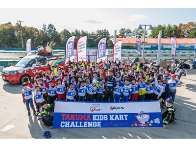 �uNo Attack No Chance�v�̐��_��������ց@����������ɁwTAKUMA KIDS KART CHALLENGE 2026�x���n��