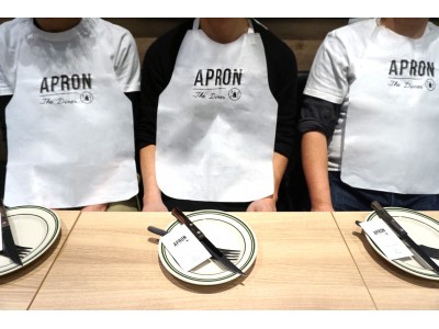 ノスタルジックな洋風料理に、アメリカンダイナーのエッセンスを加えた『APRON The DINER（エプロン ザ ダイナー）』2018年2月9日グランドオープン！