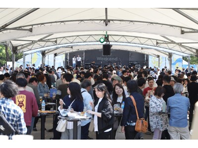 名古屋のゴールデンウィークがベルギービールで彩られる！ベルギービールウィークエンド2026 名古屋　開催