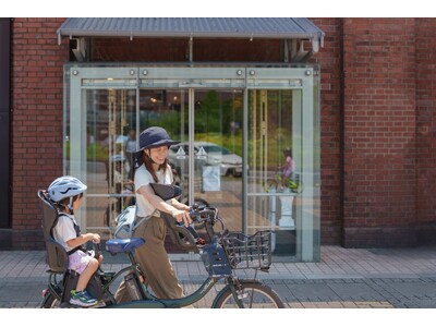 女性のための「おしゃれにかぶれる安全ヘルメット」、MagRideから毎日にそっと寄り添う自転車ヘルメット...