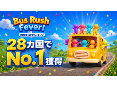 GOODROID���n�C�p�[�J�W���A���Q�[���̐V�X�^�W�I�uPawars�v��ݗ��I�V�K�^�C�g���uBus Rush Fever!�v���A���E28�J����AppStore�����Q�[�������L���O��1�ʂ��l���I