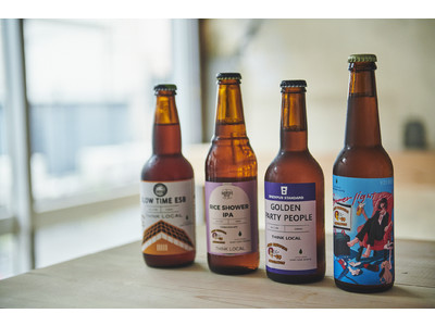 「グリーンレーベル リラクシング」の地元を盛り上げるプロジェクト「THINK LOCAL」大阪のクラフトビールを知り、楽しみ、応援する企画を展開！