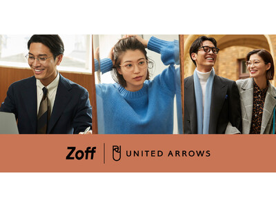 「Zoff｜UNITED ARROWS」再生プラスチックを使用した「See Blue #14」のサングラスと、日常のシーンを彩るメガネ46種類が9月30日（金）より販売開始