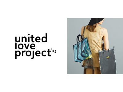 ユナイテッドアローズ×人気ブランドのコラボレーション人気のPVCやメッシュ素材を用いた「バッグ」5商品が登場