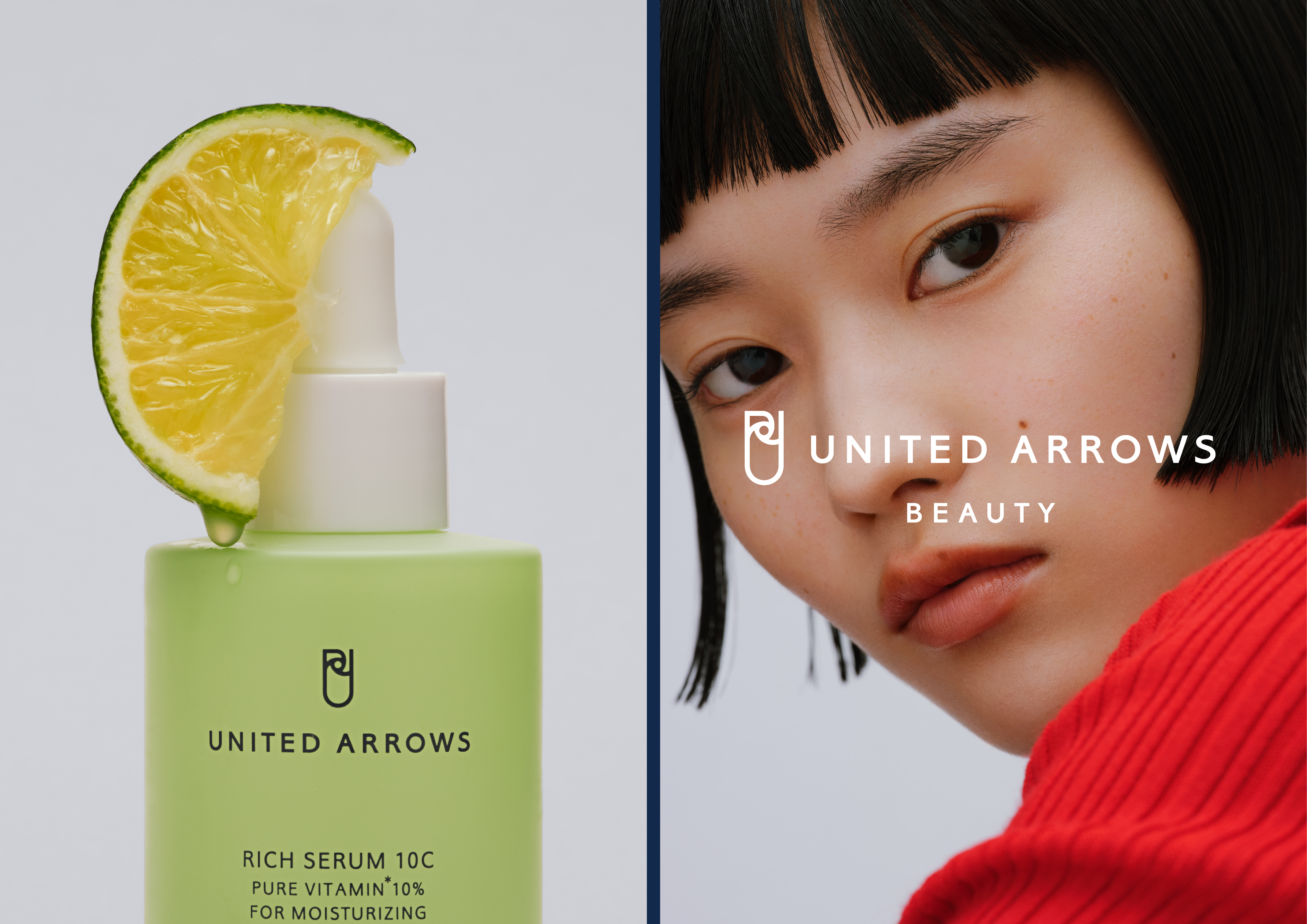 株式会社ユナイテッドアローズ、ミレニアル世代向けコスメブランド、「UNITED ARROWS BEAUTY」を1月25日(木)にローンチ