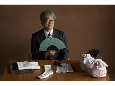 日本将棋連盟 創立100周年記念グッズを「ユナイテッドアローズ」が企画制作 日本の伝統文化を尊ぶお互いの基本姿勢に共鳴し記念グッズを提案