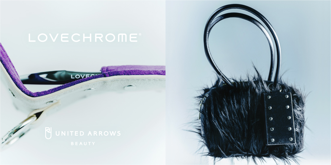 「UNITED ARROWS BEAUTY」初のコラボレーションアイテムが登場、美髪コームブランド「LOVECHROME(R)」との限定セット（専用ケース）を発売