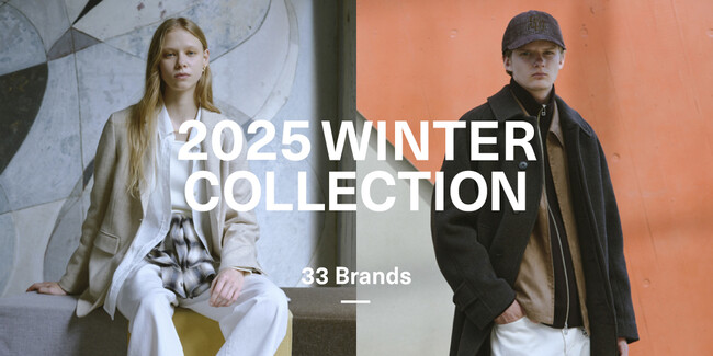 株式会社ユナイテッドアローズ「2025 WINTER COLLECTION」特設サイト公開