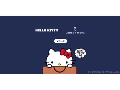 「ハローキティ」×「近沢レース店」×「ユナイテッドアローズ」トリプルコラボのハンカチ1型、ポーチ3型を展開。「ユナイテッドアローズ オンライン」にて本日1月23日（金）予約開始、2月13日（金）発売