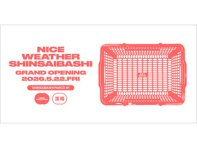 韓国発ライフスタイルショップ「NICE WEATHER」心斎橋店を5月22日（金）にオープン。バーチャルアーティスト「Kizuna AI（キズナアイ）とのコラボTシャツ5種も同時発売