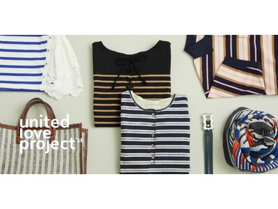 チャリティプロジェクト『united LOVE project 2026』「ボーダー」にフォーカスしたスペシャルなコラボレーションアイテムを発売。売上の一部は自然災害発生時などにおける支援活動へ