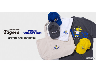 「阪神タイガース」×「NICE WEATHER」コラボアイテム、本日6月1日（月）予約開始。大阪発、応援の熱量を日常にも落とし込むコラボコレクション