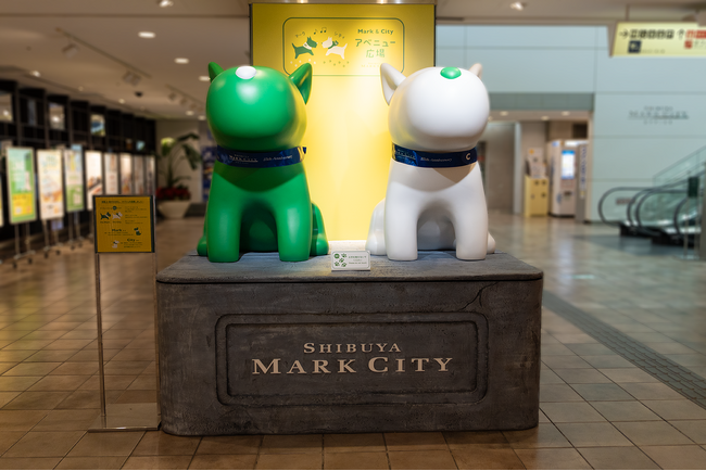 渋谷マークシティ　Mark＆Cityのオブジェ誕生記念キャンペーン開催中！