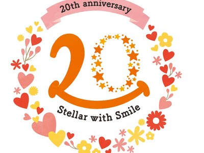 ステラタウン開業20周年記念で年間を通じてイベントが盛りだくさん！「20th Anniversary S...