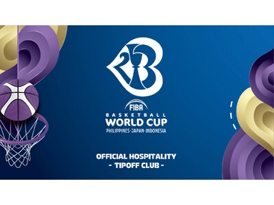 JTB、FIBAバスケットボールワールドカップ2023公式ホスピタリティ「TIP OFF CLUB」1DAYパッケージを新発売！！