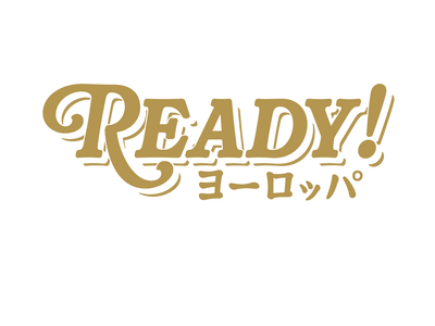 海外旅行復活への新たな取り組みを実施　　　　　　　　　　　　　～JTB Ready！ヨーロッパ キャンペーン～