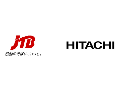 JTBと日立、観光DX推進に向け共創を開始