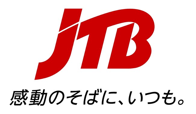 ツーリズム業界におけるB2Bイベント・メディア・情報サービス最大手のNorthstar Travel Group社の株式譲受に合意