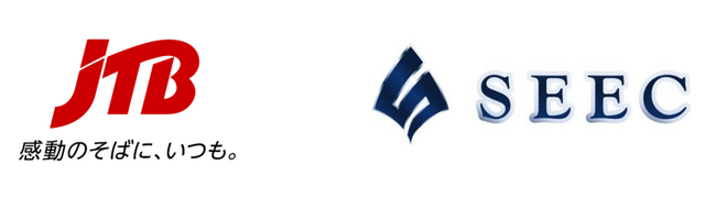 「JTB BÓKUN」と「OMUSUBI」がシステム連携を開始