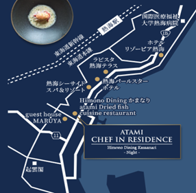 JTB、熱海銀座で「シェフ・イン・レジデンス」実証事業を開始