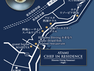 JTB、熱海銀座で「シェフ・イン・レジデンス」実証事業を開始