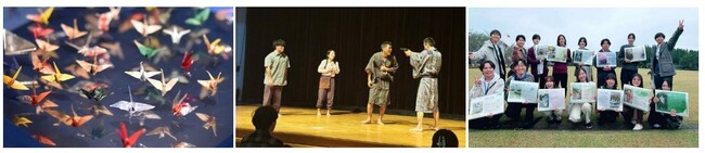 JTB、「MY LIV PROJECT」の新プログラムを発売～ピースワークショップ広島・SADAKO LEGACY、ピースパークツアー知覧、ピースシアター沖縄～