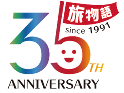 JTB、添乗員付きツアーブランド「旅物語」が35周年