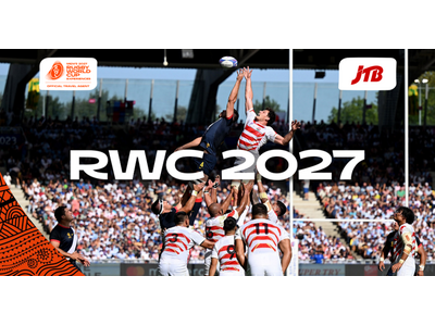JTB、男子ラグビーワールドカップ2027オーストラリア大会 日本代表戦観戦ツアーを5月15日より販売開始