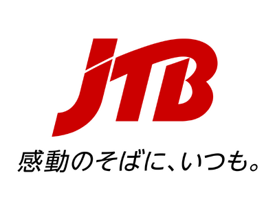 JTB�A2026�N�V���o�[�E�B�[�N�l�C���ʃ����L���O�𔭕\