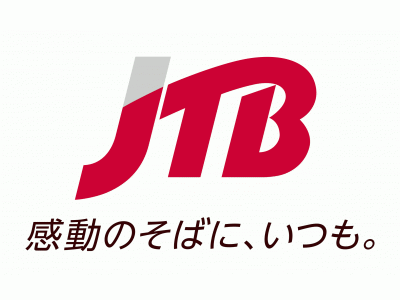 Jtb Diversity Week 18 を初開催 企業リリース 日刊工業新聞 電子版