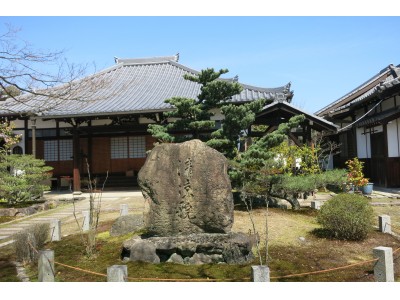 ～ほんものの京都、学びに行きます～　みやこ学び旅2019　日本の歩みを知るー京都・伏見の足跡ー