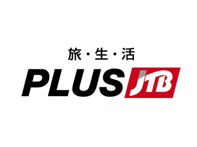 JTBギフトシリーズ30周年記念イベントに田村淳さんが登場！！