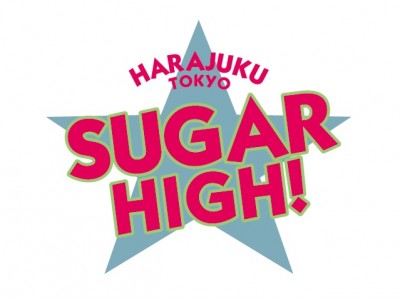 「SUGAR HIGH！」1号店が3月1日に原宿竹下通りにグランドオープン！