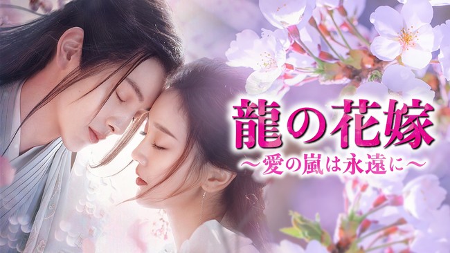 t[Et@[~EcH[剉̒h}w̉ԉ `̗͉iɁ`xU-NEXT{EƐzM