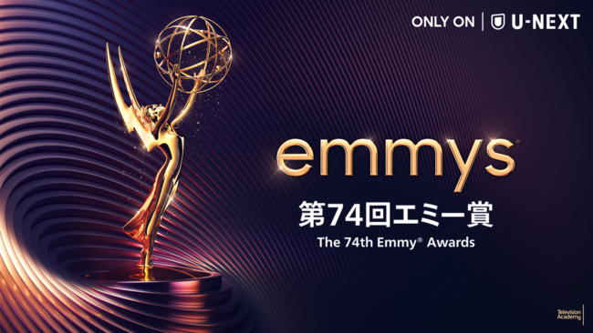 74G~[܁AU-NEXTɂēƐzMB913i΁jɃbhJ[ybgyю܎𐶒pB