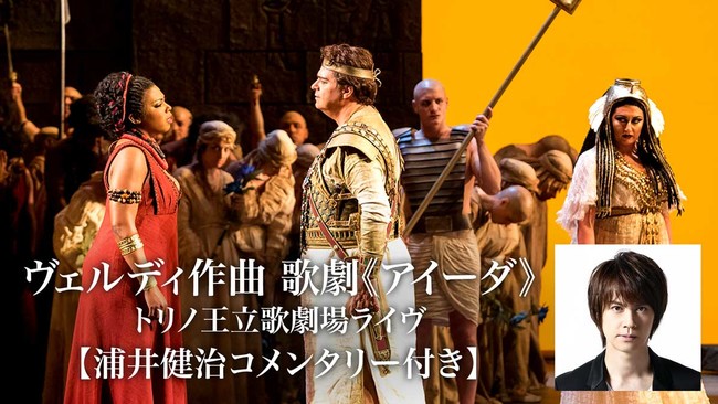 FfBȁw̌sAC[_txU-NEXT4KzMJnBoDEY䌒ɂR^[łzM