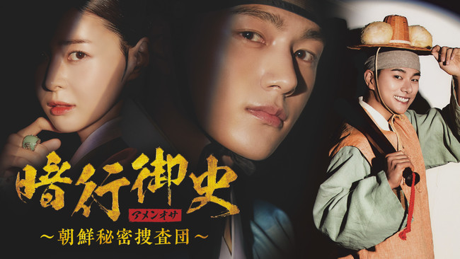 LE~XiINFINITEEGj剉́wÍsjAIT`N閧{c`xU-NEXTƐŔzMI