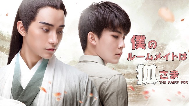 ̃u}Xh}wl̃[Cg͌ς܁xU-NEXTƐŔzMJn