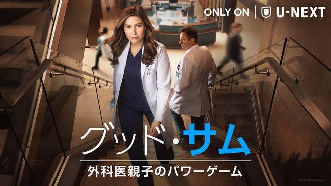 n[E|b^[V[ỸWFC\EACUbNXēfr[IOȈ̃og`wObhET OȈeq̃p[Q[xU-NEXTœƐzMJnI㖃ށA獋ؐ֔łɂ