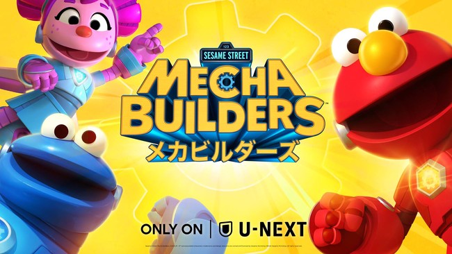 AJ1200ĐꂽwZT~Xg[gEJr_[Yx1bYouTubeŖJI817ijJẤuHello! ZT~Xg[g̐EWvŃJNbL[X^[o