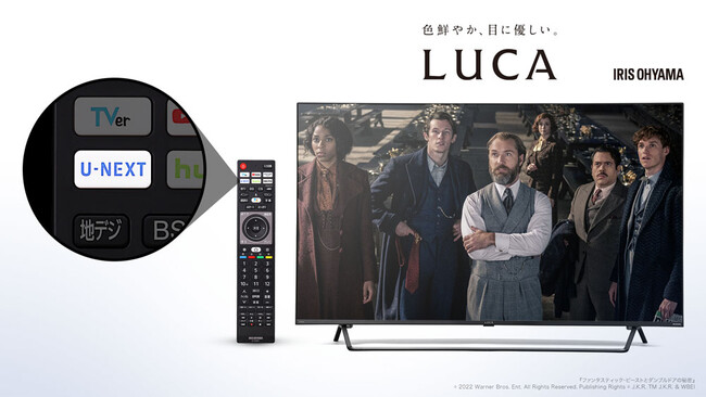 ACXI[}̃erRɁA߂āuU-NEXT{^v𓋍