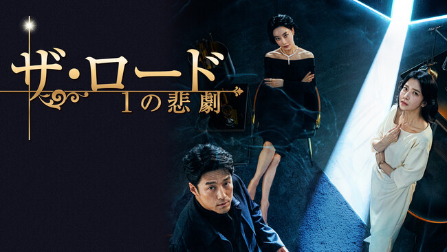 `EWj ~ EZA ~ LEwE剉wUE[hFP̔ߌxU-NEXTƐŔzMJn