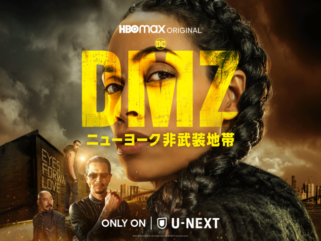 DCR~bNX̎ЉhToCoANVwDMZ j[[N񕐑nсxU-NEXTɂČœƐzMJnI{ꐁւ𖱂߂т䂤獋ؐDw4̃RgƐ֔ŗ\҂J