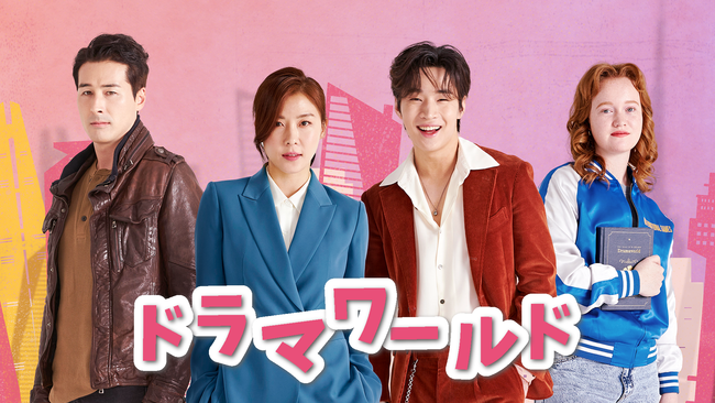 nEWEHo̊؍h}wh}[hxU-NEXTƐŔzMJnInEW~AnEqW獋ؔoDwJIo