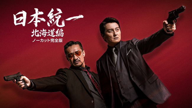 lCCV[Yu{ṽh}I{{וERˍsW剉́w{ kCҁxU-NEXTɂēƐzMJnI