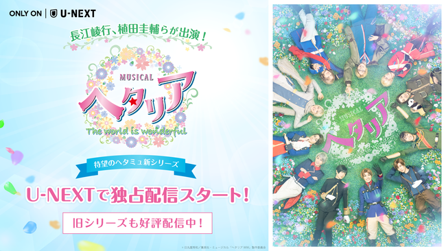 ~[WJuw^A`The world is wonderful`vAU-NEXTƐŔzMJnI