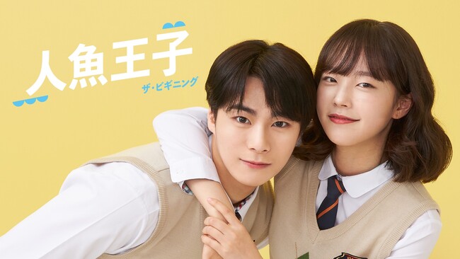 ASTROr剉wlq UErMjOxɉAwi̊XxwAĂxȂǊ؍h}3iU-NEXTƐŔzMJn