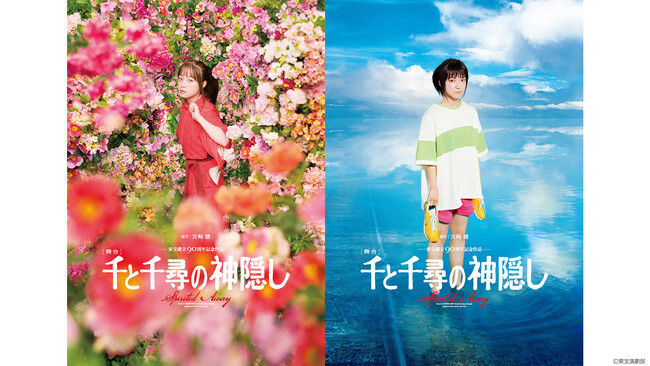 {ށ㔒ΖGWLXgŎ剉𖱂߂镑wƐq̐_Bx鍑WEPA[hďCɂVo[WƂU-NEXTɂĐszMI